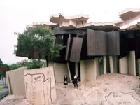 養老天命反転地の写真・動画_image_265404