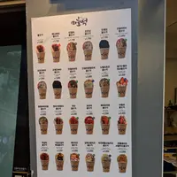 Deohotteogの写真・動画_image_265502