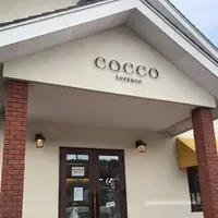 コッコテラス 永光農園の写真・動画_image_265890