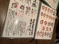 地酒遊楽 裏やの写真・動画_image_266344