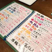 地酒遊楽 裏やの写真・動画_image_266345