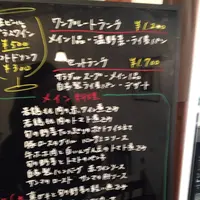 ビストロタケの写真・動画_image_266593