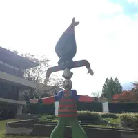 彫刻の森美術館の写真・動画_image_266650