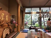 角屋の写真・動画_image_266949