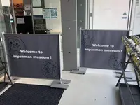 香美市立やなせたかし記念館 アンパンマンミュージアムの写真・動画_image_267126