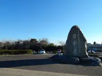 日本平夢テラスの写真・動画_image_267773
