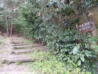 宇津ノ谷峠の写真・動画_image_267849