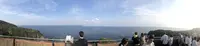 足摺岬の写真・動画_image_267924