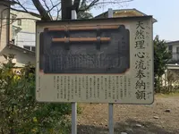 八坂神社の写真・動画_image_268088
