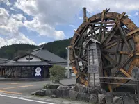 四万十郷 水車亭の写真・動画_image_268193