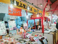 焼津さかなセンターの写真・動画_image_268759