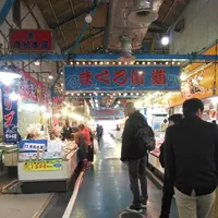 焼津さかなセンターの写真・動画_image_268767