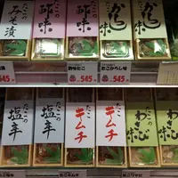 道の駅 みはら神明の里の写真・動画_image_268957