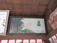 太皷谷稲成神社の写真・動画_image_268979