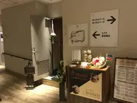 港北天然温泉 ゆったりCOcoの写真・動画_image_269222