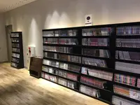 港北天然温泉 ゆったりCOcoの写真・動画_image_269224