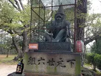 新日吉神宮の写真・動画_image_26929