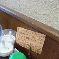 スパイスハウスPePeの写真・動画_image_269317