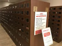 港北天然温泉 ゆったりCOcoの写真・動画_image_269329