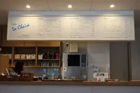 La Chaiseの写真・動画_image_269354