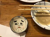 ほの字の写真・動画_image_269401