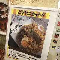 タンドゥール 恵比寿駅前店の写真・動画_image_269409