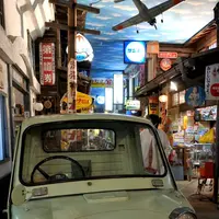 昭和30年代にタイムスリップ 高山昭和館の写真・動画_image_269431