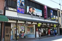 昭和30年代にタイムスリップ 高山昭和館の写真・動画_image_269433