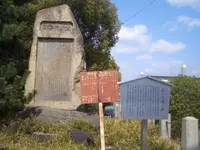 鳥飼下３丁目２６の写真・動画_image_26971