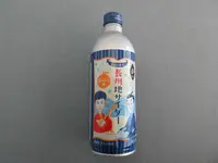 新山口駅の写真・動画_image_269916