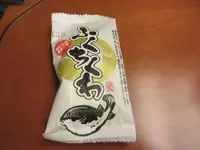 新山口駅の写真・動画_image_269944