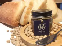 ランチ カフェ 豆腐工房ぬくもり畑の写真・動画_image_270134