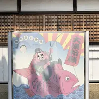 加太春日神社の写真・動画_image_270467