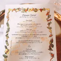 Madame Toki マダム・トキの写真・動画_image_270681