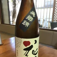 酒肴 こころやの写真・動画_image_270760