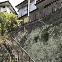 石かわ珈琲の写真・動画_image_270780