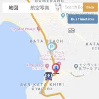 Phuket Smart Busの写真・動画_image_270970