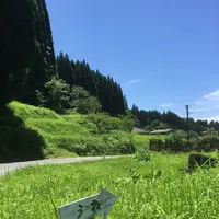 山川文庫の写真・動画_image_271511
