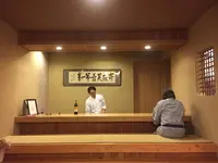 米屋別荘の写真・動画_image_271539