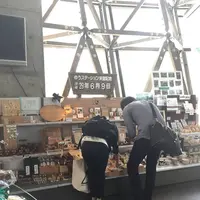 道の駅 「小国」ゆうステーションの写真・動画_image_271546
