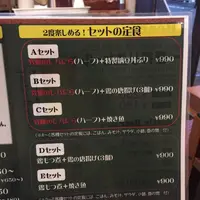 ここのつの写真・動画_image_271577