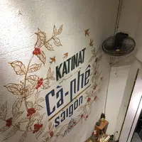 Katinat Saigon Kafeの写真・動画_image_271719