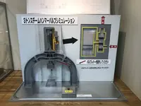 ヴェルニー記念館の写真・動画_image_271947
