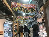 よこすかポートマーケットの写真・動画_image_271998