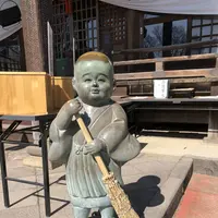 反町薬師尊の写真・動画_image_272025