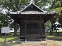 国指定史跡 足利氏宅跡の写真・動画_image_272033