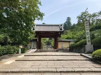 観心寺の写真・動画_image_272043