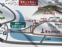 黒木御所跡の写真・動画_image_272049