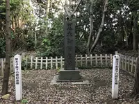 黒木御所跡の写真・動画_image_272060