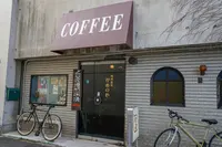 珈琲茶房かめのやの写真・動画_image_272459